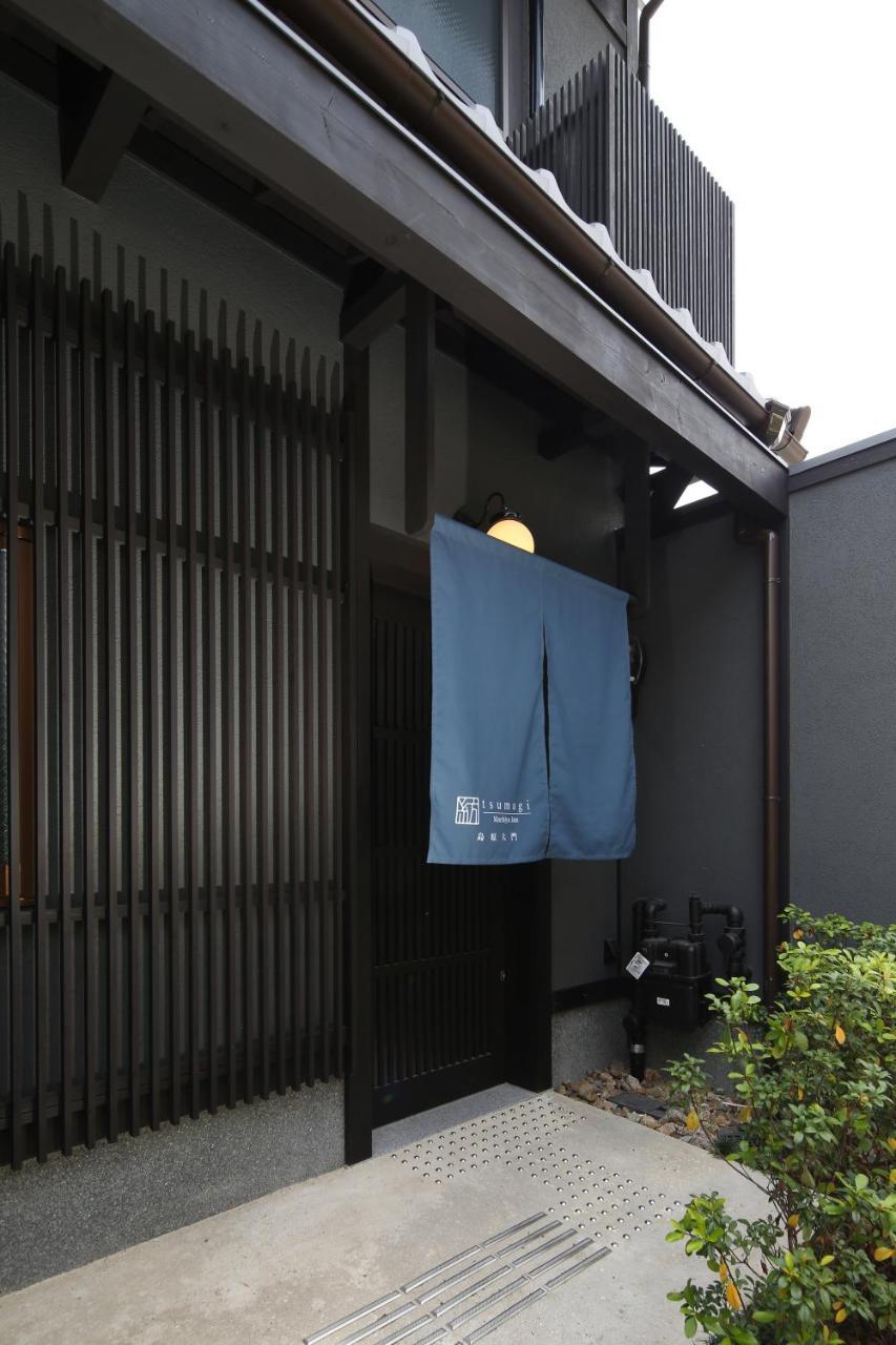 Appartement Tsumugi Shimabaraomon à Kyoto Extérieur photo