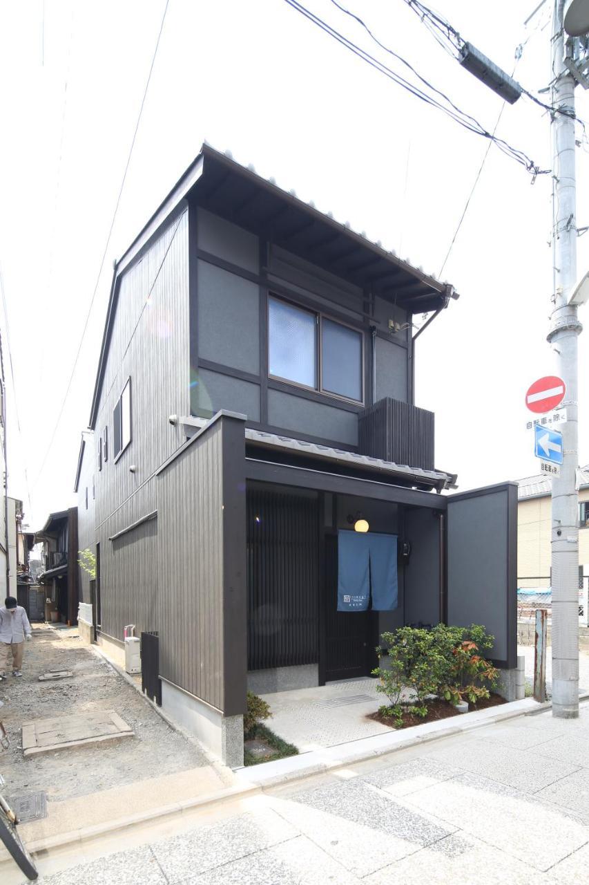 Appartement Tsumugi Shimabaraomon à Kyoto Extérieur photo