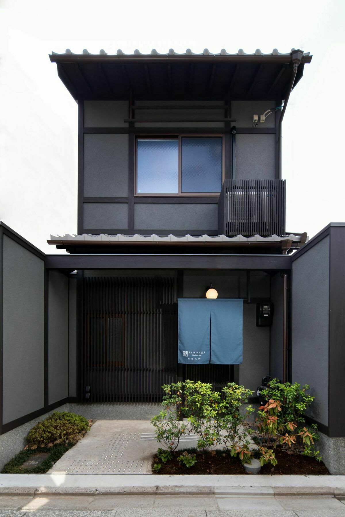 Appartement Tsumugi Shimabaraomon à Kyoto Extérieur photo